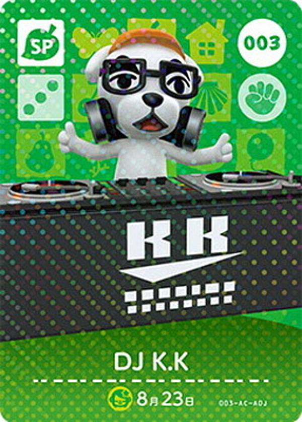 【003 DJ K.K】 どうぶつの森amiiboカード 第1弾