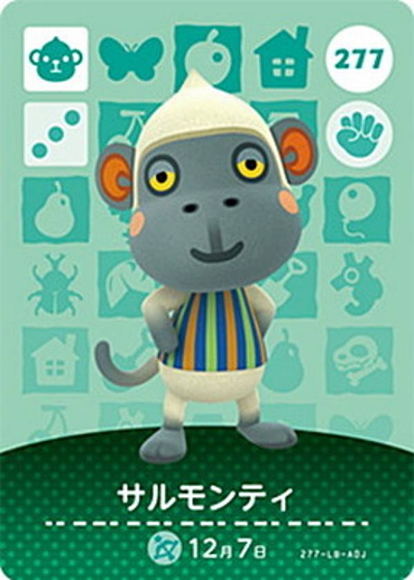 乐天商城 - 【277 サルモンティ】 どうぶつの森amiiboカード 第3弾