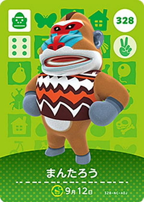 【328 まんたろう】 どうぶつの森amiiboカード 第4弾