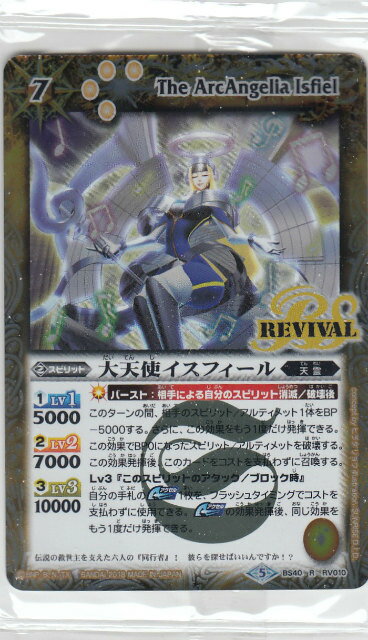 uehsekisei00012.jpg uehsekisei00012.jpg