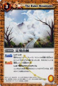 REALiZE ȥ쥫ۥӡŷԾŹ㤨֡ڥץ쥤ѡۥХȥ륹ԥå BS12-069 구̮ 2011 BS12 ӬšۡפβǤʤ35ߤˤʤޤ