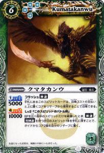 REALiZE ȥ쥫ۥӡŷԾŹ㤨֡ڥץ쥤ѡۥХȥ륹ԥå BS16-026 ޥ U 2012BS16 ƻšۡפβǤʤ30ߤˤʤޤ