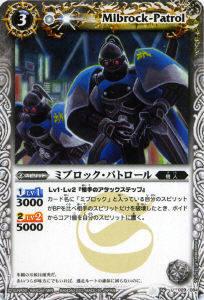 REALiZE ȥ쥫ۥӡŷԾŹ㤨֡ڥץ쥤ѡۥХȥ륹ԥå BS16-029 ߥ֥åѥȥ U 2012BS16 ƻšۡפβǤʤ30ߤˤʤޤ