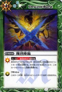 REALiZE ȥ쥫ۥӡŷԾŹ㤨֡ڥץ쥤ѡۥХȥ륹ԥå BS16-078  U 2012BS16 ƻšۡפβǤʤ30ߤˤʤޤ