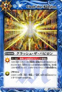 REALiZE ȥ쥫ۥӡŷԾŹ㤨֡ڥץ쥤ѡۥХȥ륹ԥå BS16-083 å塦Хӥ U 2012BS16 ƻšۡפβǤʤ35ߤˤʤޤ