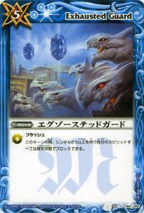 REALiZE ȥ쥫ۥӡŷԾŹ㤨֡ڥץ쥤ѡۥХȥ륹ԥå BS16-084 ƥåɥ 2012BS16 ƻšۡפβǤʤ30ߤˤʤޤ