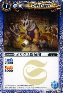 REALiZE ȥ쥫ۥӡŷԾŹ㤨֡ڥץ쥤ѡۥХȥ륹ԥå BS17-046 ꥯ± 2012BS17 šۡפβǤʤ30ߤˤʤޤ