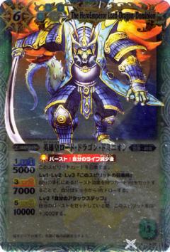 REALiZE ȥ쥫ۥӡŷԾŹ㤨֡ڥץ쥤ѡۥХȥ륹ԥå X012E ͺĥɡɥ饴󡦥ɥߥ˥ X 2012BS18 ƲšۡפβǤʤ35ߤˤʤޤ