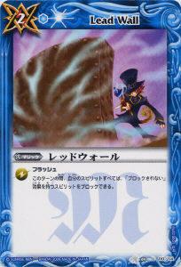 ڥץ쥤ѡۥХȥ륹ԥå BS04-110 åɥ U 2009 BS04  ζš