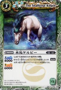 �ڥץ쥤�ѡۥХȥ륹�ԥ�å� BS05-022 ���ϥ���ԡ� ��2009�� BS04 ����� ζ�����š�