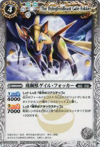 ڥץ쥤ѡۥХȥ륹ԥå BS09-032 ݽå롦եå 2010 BS09  Ķš