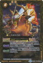 【プレイ用】バトルスピリッツ BS33-049 戦国六武将バケルカッツェ M 【2015】BS33 烈火伝 第3章【中古】