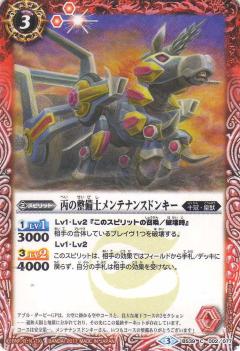 REALiZE ȥ쥫ۥӡŷԾŹ㤨֡ڥץ쥤ѡۥХȥ륹ԥå BS39-002 ʺΥƥʥ󥹥ɥ󥭡 2017BS39  5ơšۡפβǤʤ30ߤˤʤޤ