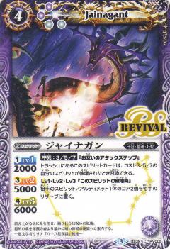 ڥץ쥤ѡۥХȥ륹ԥå BS39-RV005 㥤ʥ 2017BS39  5ơš