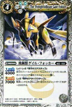 ڥץ쥤ѡۥХȥ륹ԥå BS09-032 ݽå롦եå 2012 BSC09 ҡϥ󥫡ѥåš