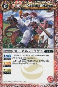 REALiZE ȥ쥫ۥӡŷԾŹ㤨֡ڥץ쥤ѡۥХȥ륹ԥå KF-01 ͥ롦ɥ饴 ڥץۡšۡפβǤʤ85ߤˤʤޤ