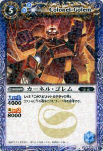 REALiZE ȥ쥫ۥӡŷԾŹ㤨֡ڥץ쥤ѡۥХȥ륹ԥå KF-03 ͥ롦 ڥץۡšۡפβǤʤ85ߤˤʤޤ