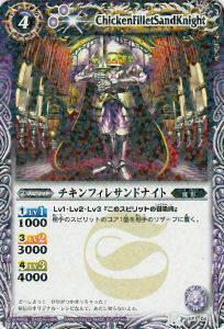 REALiZE ȥ쥫ۥӡŷԾŹ㤨֡ڥץ쥤ѡۥХȥ륹ԥå KF-04 ե쥵ɥʥ ڥץۡšۡפβǤʤ155ߤˤʤޤ