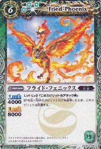 REALiZE ȥ쥫ۥӡŷԾŹ㤨֡ڥץ쥤ѡۥХȥ륹ԥå KF-06 ե饤ɡե˥å ڥץۡšۡפβǤʤ140ߤˤʤޤ