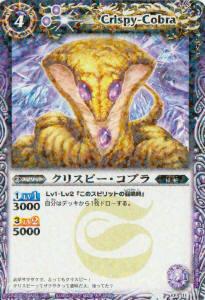 REALiZE ȥ쥫ۥӡŷԾŹ㤨֡ڥץ쥤ѡۥХȥ륹ԥå KF-11 ꥹԡ֥ ڥץۡšۡפβǤʤ215ߤˤʤޤ