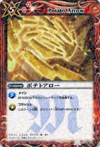 REALiZE ȥ쥫ۥӡŷԾŹ㤨֡ڥץ쥤ѡۥХȥ륹ԥå KF-12 ݥƥȥ ڥץۡšۡפβǤʤ210ߤˤʤޤ