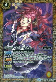 REALiZE ȥ쥫ۥӡŷԾŹ㤨֡ڥץ쥤ѡۥХȥ륹ԥå BSC18-031 ޥ (C  ץߥǥBOX ɱãγرסڥץۡšۡפβǤʤ30ߤˤʤޤ