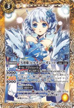 REALiZE ȥ쥫ۥӡŷԾŹ㤨֡ڥץ쥤ѡۥХȥ륹ԥå BSC23-011 οͷɱϥҥޡå 2016 BSC23 ǥХ֡ 𺲲ΡšۡפβǤʤ35ߤˤʤޤ