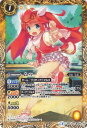 【プレイ用】バトルスピリッツ BSC23-028 ムゥ 【2016】 BSC23 ディーバブースター 戦乱魂歌【中古】