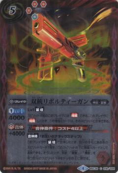 �ڥץ쥤�ѡۥХȥ륹�ԥ�å� BSC30-018 �нƥ�ܥ�ƥ������� ��2017�� BSC30 �����륭��֡������� ������������š�