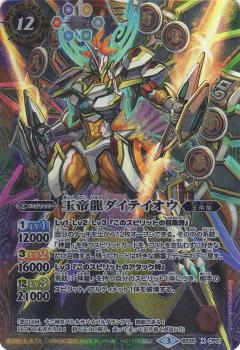 REALiZE �ȥ쥫���ۥӡ���ŷ�Ծ�Ź���㤨��֡ڥץ쥤�ѡۥХȥ륹�ԥ�å� BS35-CP01 ����ζ�����ƥ����� X�ڥץ���ۡ���šۡפβ����Ǥ������ʤ�40�ߤˤʤ�ޤ���