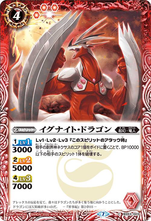 REALiZE ȥ쥫ۥӡŷԾŹ㤨֥Хȥ륹ԥå BS53-003 ʥȡɥ饴 (C  ž 2 еספβǤʤ30ߤˤʤޤ