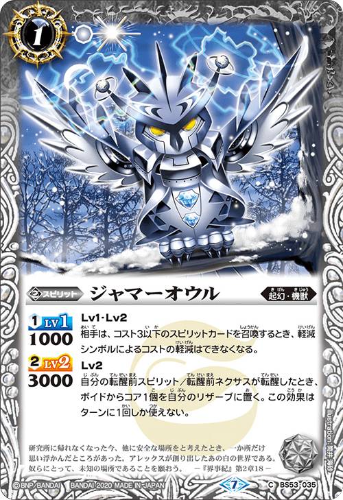 REALiZE ȥ쥫ۥӡŷԾŹ㤨֥Хȥ륹ԥå BS53-035 ޡ (C  ž 2 еספβǤʤ30ߤˤʤޤ