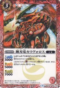 REALiZE ȥ쥫ۥӡŷԾŹ㤨֡ڥץ쥤ѡۥХȥ륹ԥå SD30-001 ݿε2015SD30 ӥ˥󥰥å нпءšۡפβǤʤ80ߤˤʤޤ