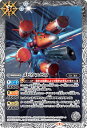 バトルスピリッツ CB13-026 メビウスゼロ (C コモン) コラボブースター ガンダム 宇宙を駆ける戦士