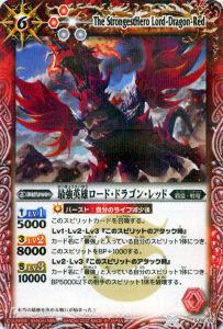 ڥץ쥤ѡۥХȥ륹ԥå SJ12-02 Ƕͺɡɥ饴󡦥åɡڥץۡš