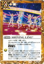 REALiZE ȥ쥫ۥӡŷԾŹ㤨֥Хȥ륹ԥå CB14-061 SHINING LINE (C  륢ġɥ꡼४󥹥ơפβǤʤ30ߤˤʤޤ