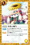 バトルスピリッツ BS32-068 華黄の城門 (C コモン) ツインウエハース 戦国争嵐 100円