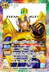 バトルスピリッツ CB26-020 HERO GOLDEN RYAN (C コモン) TIGER & BUNNY HERO SCRAMBLE