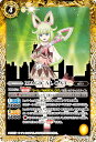 REALiZE ȥ쥫ۥӡŷԾŹ㤨֥Хȥ륹ԥå CB26-047 MAGICAL CAT (C  TIGER & BUNNY HERO SCRAMBLEפβǤʤ30ߤˤʤޤ