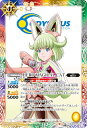 REALiZE ȥ쥫ۥӡŷԾŹ㤨֥Хȥ륹ԥå CB26-050 HERO MAGICAL CAT (C  TIGER & BUNNY HERO SCRAMBLEפβǤʤ30ߤˤʤޤ