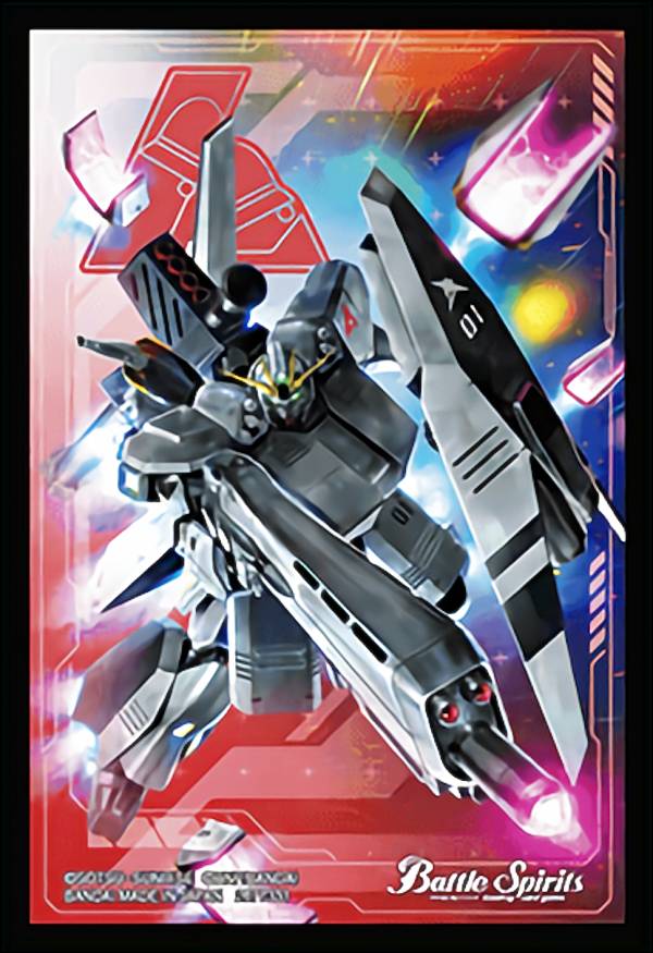 楽天市場】バトルスピリッツ スリーブ(ホビー)の通販 楽天市場】バトルスピリッツ スリーブ(ホビー)の通販