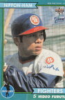 BBM ベースボールカード タイムトラベル 1979 51 古屋英夫 日本ハムファイターズ (レギュラーカード/1979年のプロ野球)