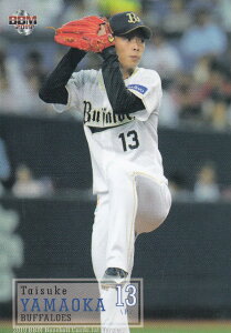 2019 BBMベースボールカード 083 山岡泰輔 オリックス・バファローズ (レギュラーカード) 1stバージョン