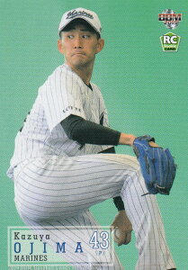 2019 BBMベースボールカード 130 小島和哉 千葉ロッテマリーンズ (レギュラーカード) 1stバージョン