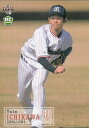 2019 BBMベースボールカード 211 市川悠太 東京ヤクルトスワローズ (レギュラーカード) 1stバージョン