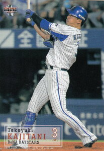 2019 BBMベースボールカード 262 梶谷隆幸 横浜DeNAベイスターズ (レギュラーカード) 1stバージョン