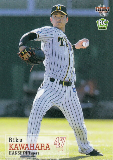 2019 BBM�١����ܡ��륫���� 323 � Φ ������������� (�쥮��顼������) 1st�С������