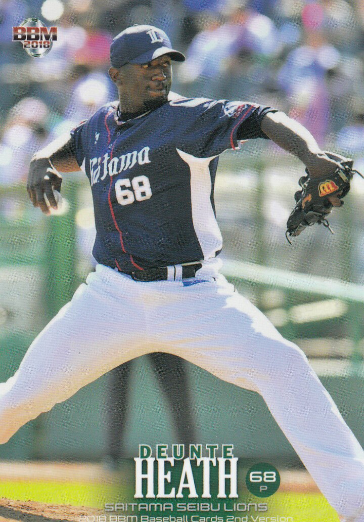 REALiZE ȥ쥫ۥӡŷԾŹ㤨2018 BBM ١ܡ륫 2ndС 342 ҡ 饤 (쥮顼ɡפβǤʤ30ߤˤʤޤ