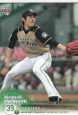 2018 BBM ベースボールカード 2ndバージョン 452 高梨 裕稔 北海道日本ハムファイターズ (レギュラーカード)(3)