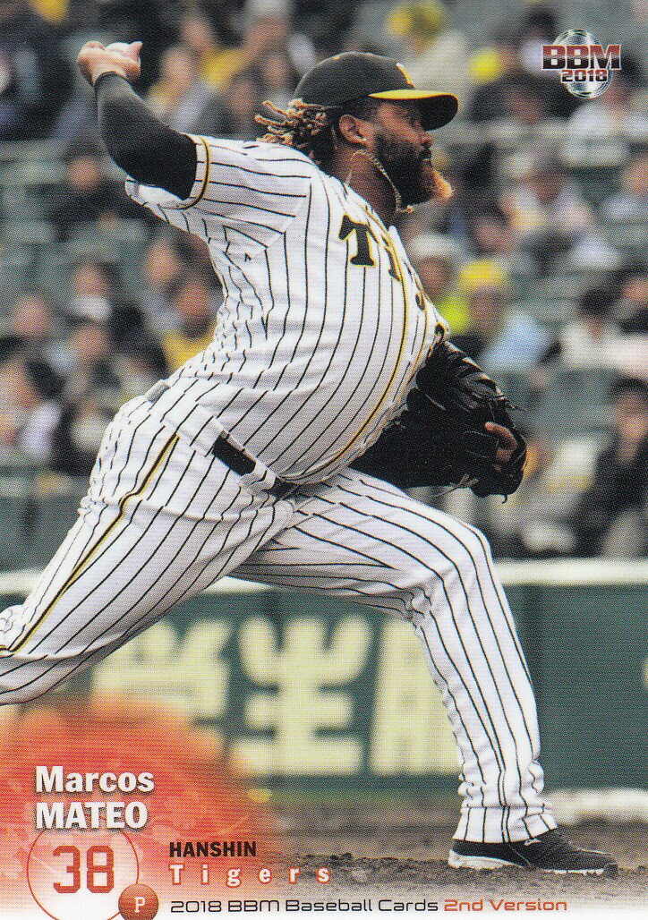 2018 BBM �١����ܡ��륫���� 2nd�С������ 503 �ޥƥ� ������������� (�쥮��顼������)